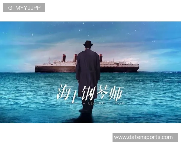 乒乓球传奇杨伟的深度对话与人生启示探讨